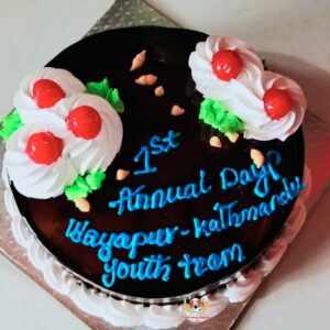 Chocolate Cake